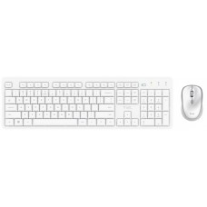 Trust ODY II Wireless US White